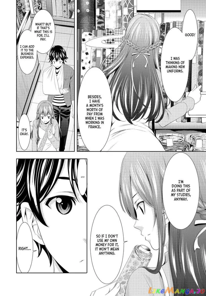 Megami no Cafe Terrace Chapter 119 image 04_optimized